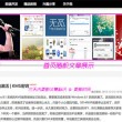 3d彩吧图库红五3d图库